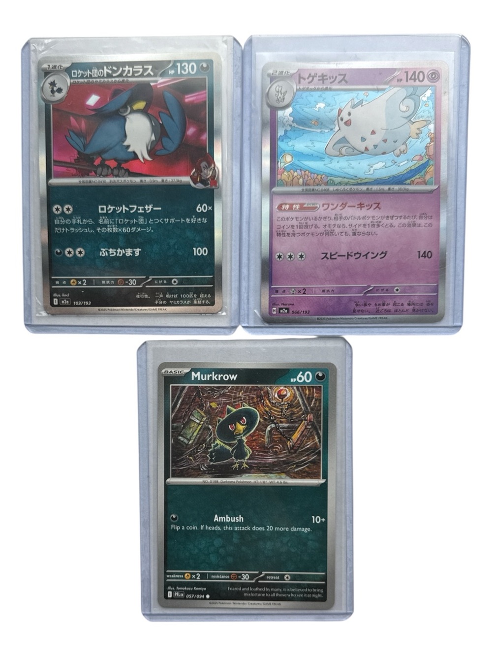 Pokemon Trading Card Lot (3)- Team Rocket’s Honchkrow, Togekiss 151, Murkrow